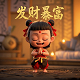 苟枸子收割的方法有哪些